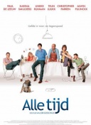 中国足协官方：邵佳一出任中国男足国家队新任主教练