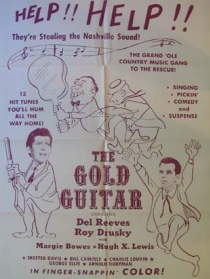 The Gold Guitar