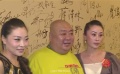 《鴛鴦村的故事》在京首映 翟俊杰、程思寒助陣
