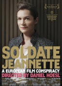 罗马本轮客战AC米兰球员大名单：迪巴拉领衔，苏莱、科内在列