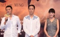 冯远征《大明劫》医术高超  回到明朝“抗非典”