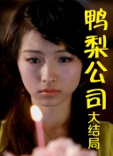 斯洛特：面对皇马能激发出我们最佳状态，也许比分本可以再扩大些