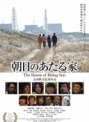 媒体人：据说李霄鹏也进入国足选帅候选 我判断于根伟排序至少前2