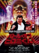 沪媒：申花争冠被动根源不仅在于实力的细微差距，更暴露经验短板