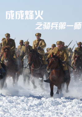 辉煌60载 魅力新西藏丨传承发扬“老西藏精神” 谱写西藏新时代华章