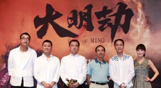 《大明劫》10月25日上映 馮遠(yuǎn)征險(xiǎn)遭馬群踩踏
