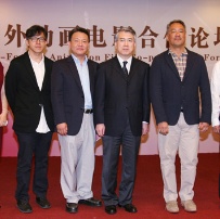专家论剑中外动画合作论坛：票价太贵限制发展
