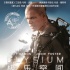 9月大片来袭 《极乐空间》3D音效版本受关注