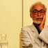 动漫大师宫崎骏正式宣布退休 强忍泪水不舍离别