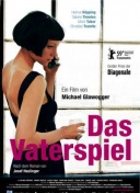 拜仁公布欧冠对巴黎名单：凯恩领衔，迪亚斯、奥利塞在列