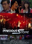 热刺vs切尔西首发：穆阿尼pk佩德罗，加纳乔、恩佐、凯塞多出战