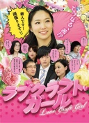 于根伟：申花是争冠球队，间歇期会做好分析力争打好最后一轮