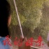 《我的母亲》曝人物剧照 文俊辉出演青春期儿子