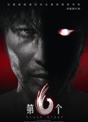 恩里克：登贝莱会出战拜仁 我们所在的小组是欧冠最难的