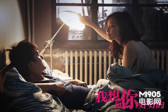 网络红人作业本首任大电影编剧,冯绍峰,倪妮主演的都市情感电影《我想