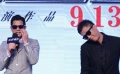 《全民目擊》郭富城舞動全場 孫紅雷準(zhǔn)備“當(dāng)?shù)? title=