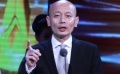 表演學(xué)會(huì)頒獎(jiǎng)禮盛大舉行 葛優(yōu)出任新一任會(huì)長(zhǎng)