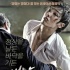 《演員就是演員》公開(kāi)海報(bào) 定檔10月韓國(guó)上映