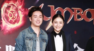 潘粵明羨慕王菲和平離婚 談與伊能靜緋聞：別鬧