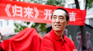 張藝謀新片北京開機 七年后再攜手鞏俐《歸來》