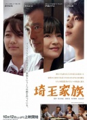 哈曼：拜仁和巴黎的比赛绝对会是一场盛宴，两者都是最顶尖的球队