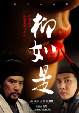 货机穿梭，“空中丝路”更繁忙（经济新方位）！限时免费开放升级！彩民专用规则已变，别再用老方法！