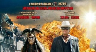 德普《獨行俠》幕后揭秘 造真火車實拍重頭戲