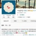 王菲否认小三说婆媳不和出家 李亚鹏：永远爱你