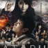 日本票房：《ATARU》登顶 8连冠《起风了》退位