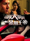 阿莫林1周年🔥TA揭秘：滕哈赫对解雇深感震惊 阿莫林最初非候选