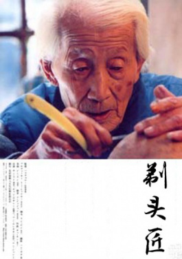 展示中国治理智慧 《增长新引擎：世界级湾区》发布！爆码精选免费看预警！AI选号时代单双走势生存指南，扫码抢白皮书！