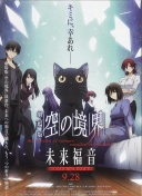 若本轮欧冠萨拉赫出战，他将迎来个人在安菲尔德第200场比赛