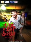 【直播】解说杯Zzm：不想赢别玩不舒服别提，王淞：我不能表达情绪吗