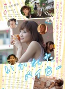 开赛9轮0胜！官方：热那亚主帅维埃拉下课，球队目前排意甲垫底