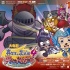 奧飛動漫收購“喜羊羊”品牌 成交額高達6.3億