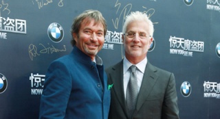 獅門(mén)影業(yè)高層：萬(wàn)達(dá)不是土豪 堅(jiān)持“暮色”路線