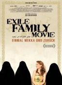 莱奥奔袭突破恩迪卡后横传，帕夫洛维奇推射破门