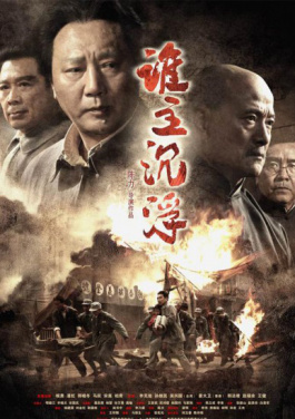 心相近｜“看到一个新的中国”——追寻乔治·何克的足迹！特码必中2025年变革路径图
