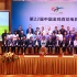 专家炮轰《小时代》 指出国产电影缺乏全球视野