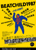 BEATCHILD1987