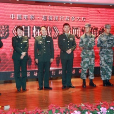 《目标战》定档10月18日 真枪真弹解密尖端武器