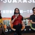 《逃出生天》试映 彭氏兄弟：香港拍片限制更多