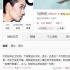 馬伊琍感慨人事骯臟女兒要適應(yīng) 曝與文章離婚