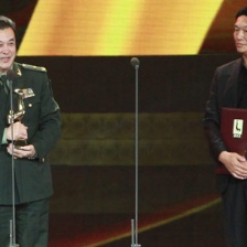 黄宏《倾城》获最佳原创剧本奖 田海蓉侯勇开奖