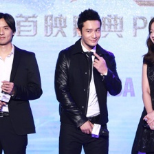 馮德倫助陣《神奇》首映 黃曉明情挑韓國美女