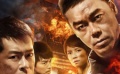 劉青云、古天樂受盡磨難 三大主演“逃出生天”