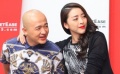 《一路顺疯》黄小蕾疯狂追爱 包贝尔变“二弟”
