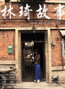 纳尼：若C罗明年世界杯夺冠将是生涯完美结局，他可以开心退役了