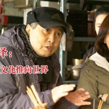 韓國影壇“教父”林權(quán)澤：把傳統(tǒng)文化推向世界