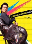 这都没进啊...安古伊萨突破后横传，麦克托米奈近距离射门打飞了